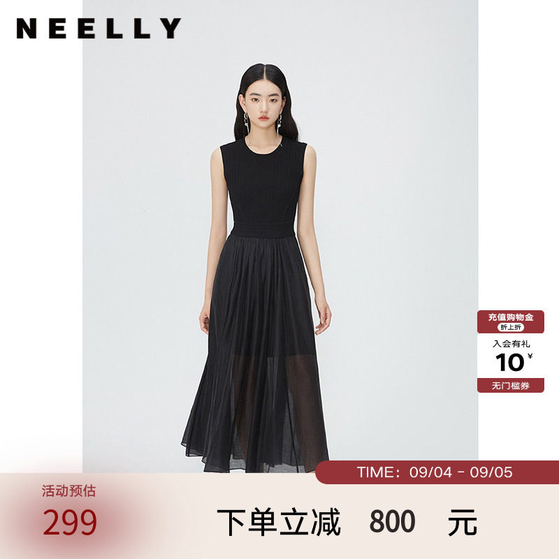 NEELLY纳俪商场同款夏新款圆领无袖连衣裙女修身针织背心拼接长裙图片