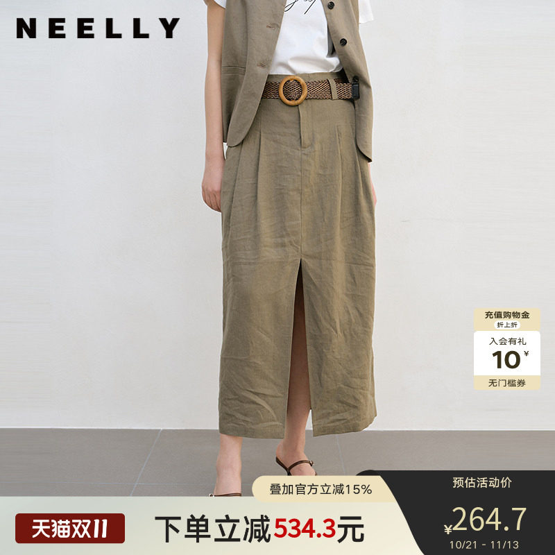 NEELLY纳俪商场同款夏新款经典百搭A字廓形半身裙女文艺开衩长裙