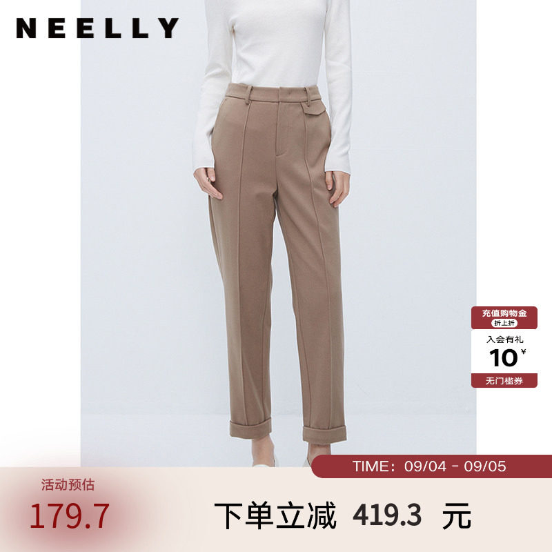 NEELLY纳俪商场同款直筒西装裤女秋冬高腰显瘦职业通勤休闲萝卜裤