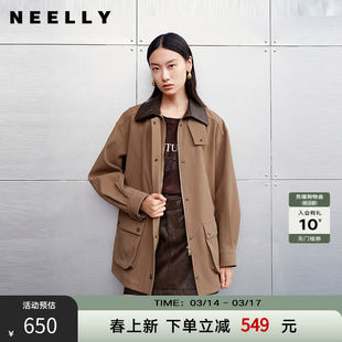 NEELLY纳俪商场同款春秋新款复古质感工装廓形翻领外套女气质上衣