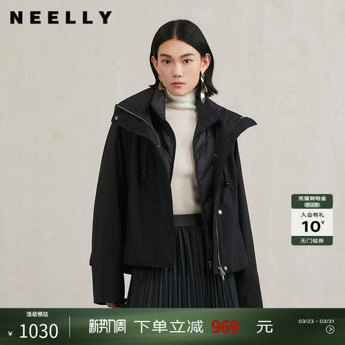 NEELLY纳俪商场同款冬季新款90白鸭绒两件套羽绒服女通勤短款外套