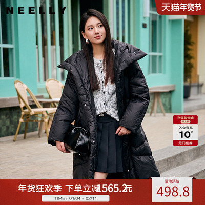 NEELLY纳俪商场同款冬季新款连帽立领中长款羽绒服女时尚简约通勤