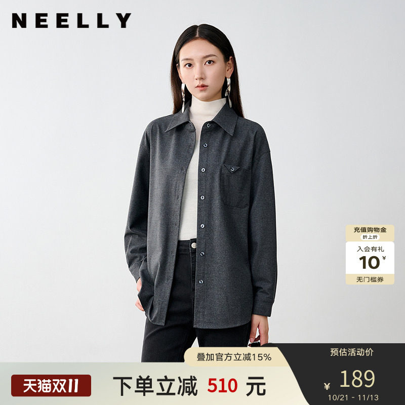 NEELLY纳俪商场同款冬新款高级感灰色翻领打底衬衣女显瘦休闲衬衫