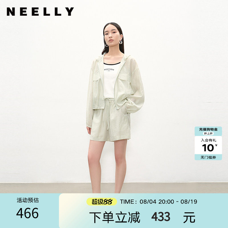NEELLY纳俪商场同款夏季新款休闲防晒短外套女休闲透气短裤两件套