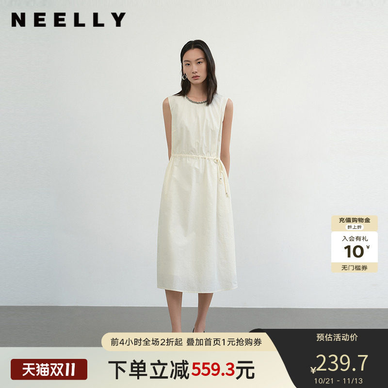 NEELLY纳俪商场同款夏新款简约圆领背心裙女气质舒适设计感连衣裙