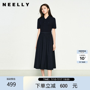 NEELLY纳俪商场同款春夏新款翻领收腰百搭连衣裙女通勤气质长裙