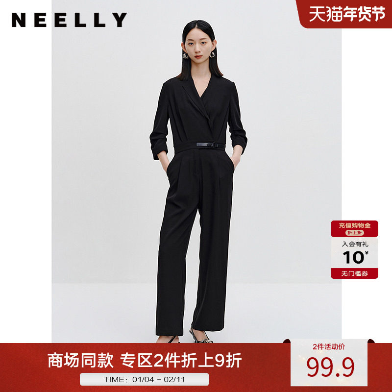 NEELLY纳俪商场同款气质黑色连体裤女雪纺收腰系带西装时尚套装