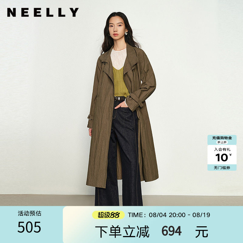 NEELLY纳俪商场同款春秋新款通勤简约风休闲廓形风衣女宽松外套