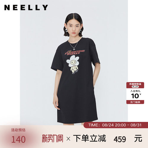 NEELLY纳俪H型100%棉休闲连衣裙