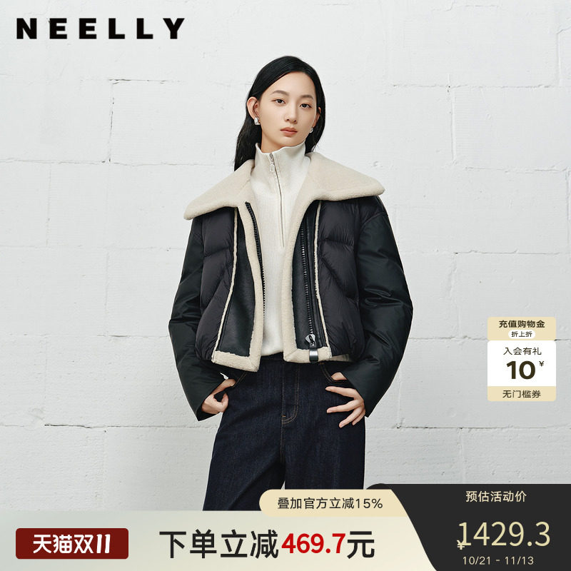NEELLY纳俪商场同款冬季新款时尚大翻领帅气羽绒服女宽松短款外套