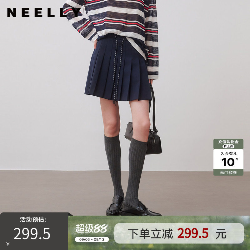 NEELLY纳俪商场同款秋新款设计感拼接百褶裙女休闲百搭趣味A字裙