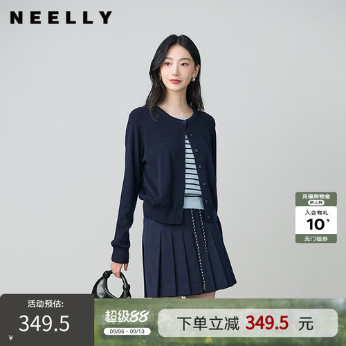 NEELLY纳俪商场同款秋季新款设计感假两件针织开衫女显瘦百搭上衣