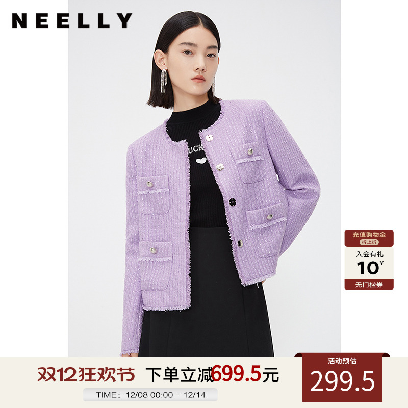 NEELLY纳俪绵羊毛小香风短外套