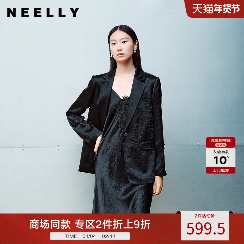 NEELLY纳俪商场同款秋冬新款高级感宽松西装外套女精致干练西服