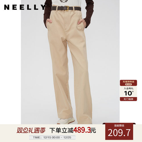 NEELLY纳俪商场同款秋卡其色宽松休闲牛仔裤女韩版高腰直筒阔腿裤