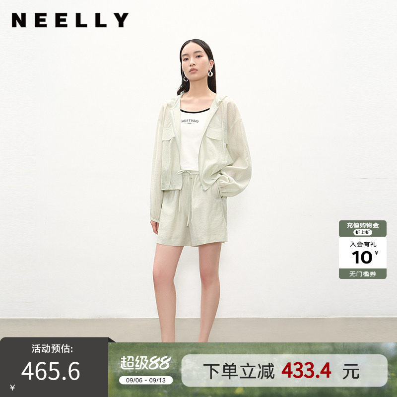 NEELLY纳俪商场同款夏季新款休闲防晒短外套女休闲透气短裤两件套