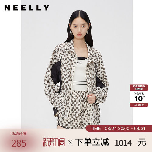 NEELLY纳俪商场同款夹克薄外套