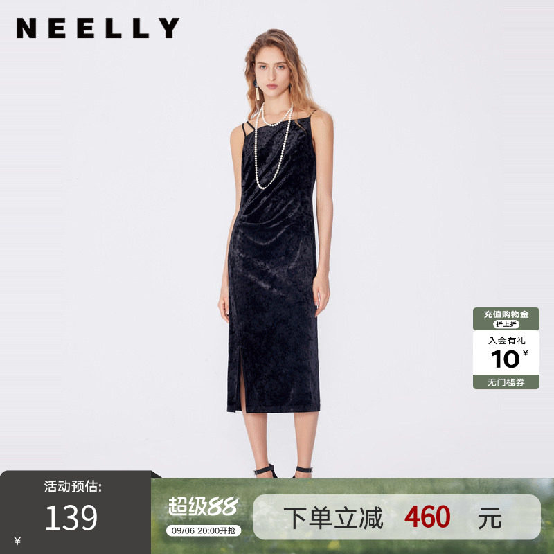 NEELLY纳俪春秋新款商场同款设计感吊带连衣裙女黑色内搭收腰长裙