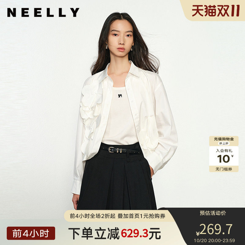 NEELLY纳俪商场同款春秋新款立体装饰花朵长袖衬衫女纯色衬衣通勤