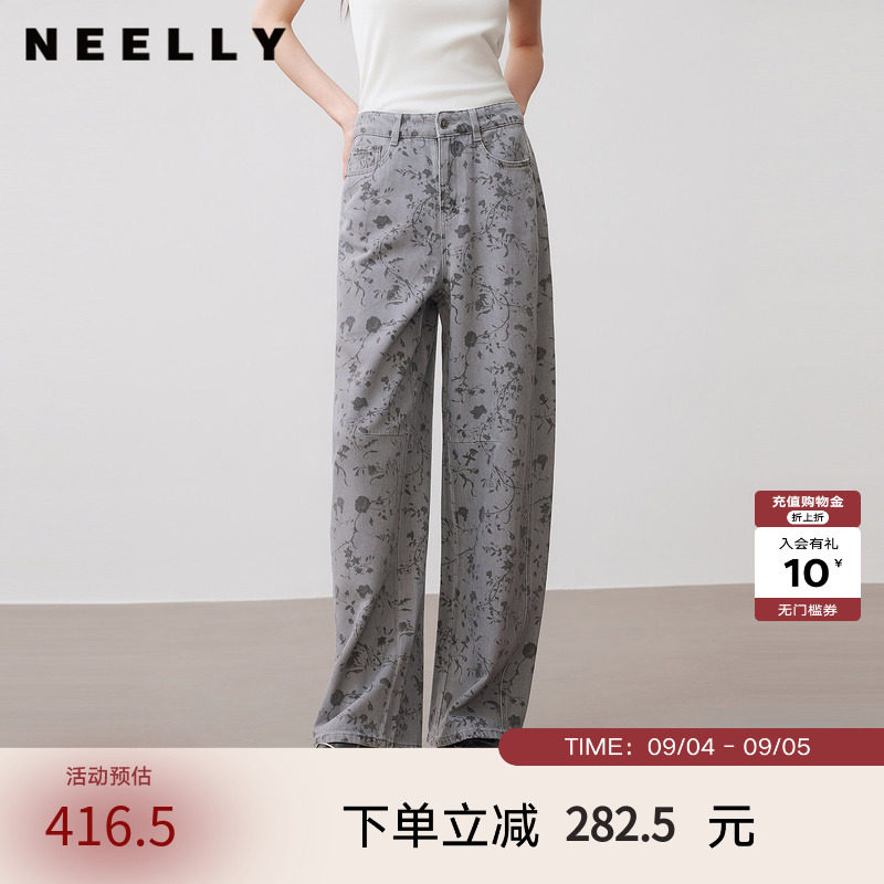 NEELLY纳俪商场同款秋季新款水墨花卉阔腿牛仔裤女新中式清新长裤