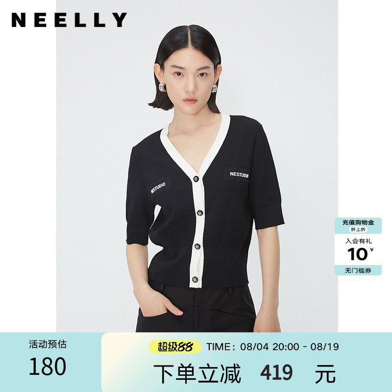 NEELLY纳俪商场同款夏新款五分袖V领针织上衣女简约通勤显瘦上衣