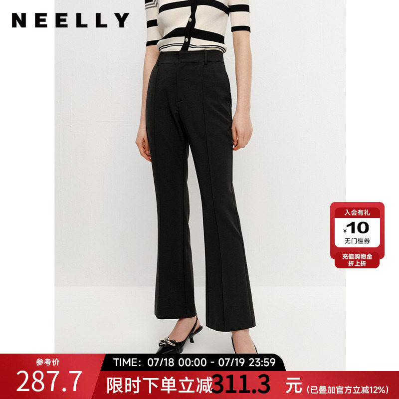 NEELLY纳俪商场同款黑色西装裤女微喇叭裤修身显瘦垂感阔腿裤夏季