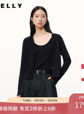 NEELLY纳俪商场同款夏季新款显瘦通勤简约黑色两件套针织衫上衣女
