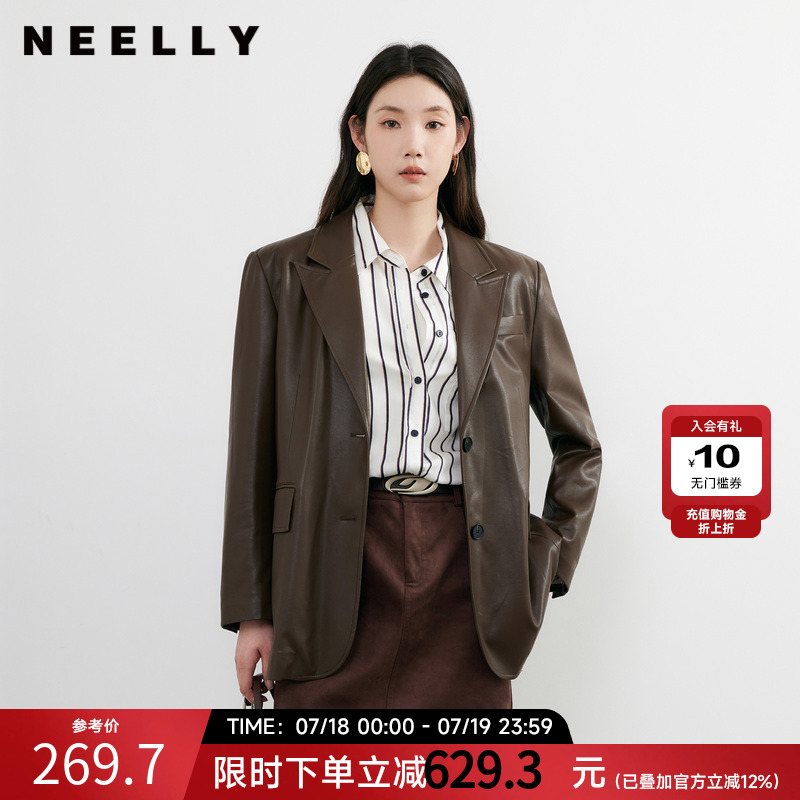 NEELLY纳俪春季新款PU质感西装外套女时尚廓形复古通勤宽松上衣