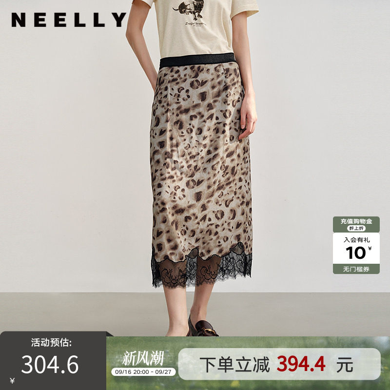 NEELLY纳俪商场同款春新款豹纹蕾丝拼接半身裙女高级感显瘦中长裙