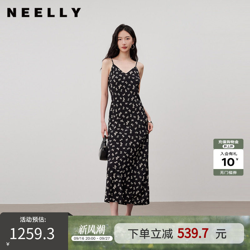 NEELLY纳俪商场同款夏新款韩系印花吊带连衣裙女修身显瘦垂感长裙