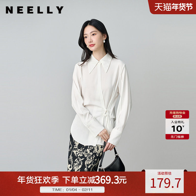 NEELLY纳俪商场同款秋冬新款设计感斜门襟收腰长袖衬衫女显瘦上衣