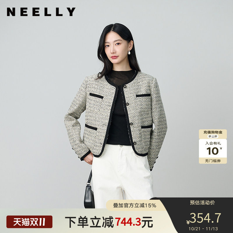 NEELLY纳俪商场同款春秋新款气质小香风短外套女撞色百搭简约上衣