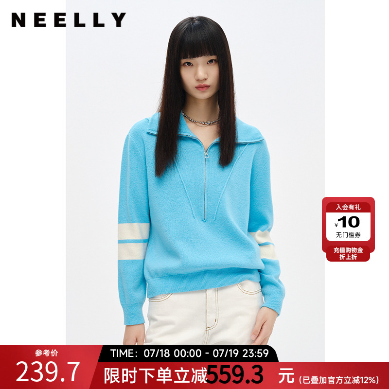 NEELLY纳俪商场同款减龄灰色翻领半拉链针织衫女含羊毛V领上衣潮