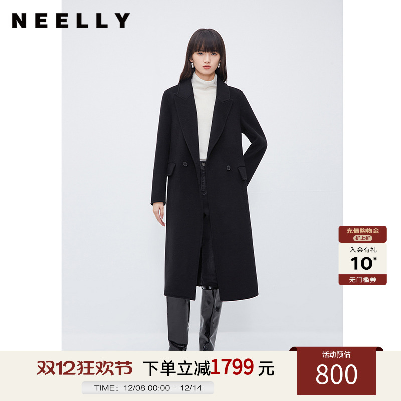 NEELLY纳俪商场同款双面呢外套女冬过膝中长款气质通勤西装式大衣