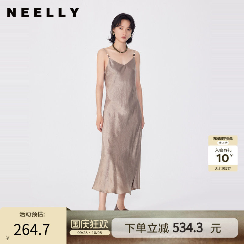NEELLY纳俪商场同款春秋新款收腰吊带连衣裙V领高级感气质长裙女