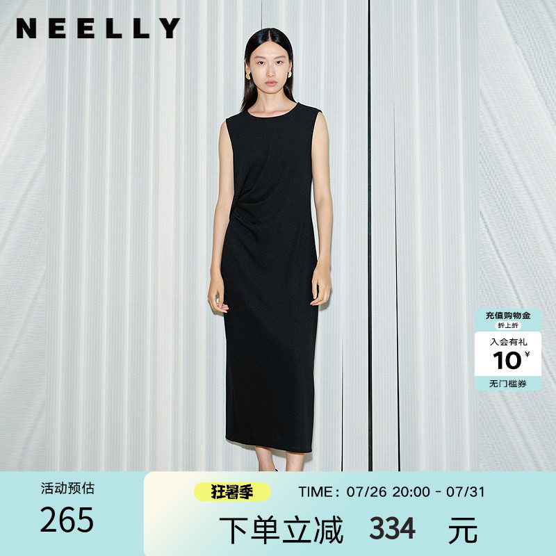 NEELLY纳俪商场同款春季新款气质修身背心连衣裙女复古扭结长裙