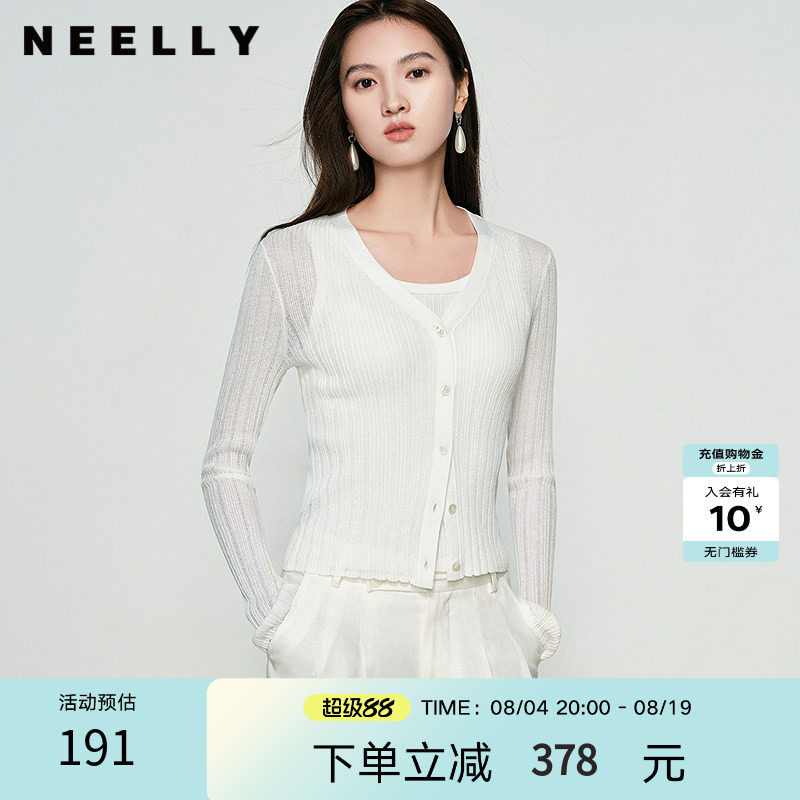 NEELLY纳俪商场同款春秋新款圆领纯色针织衫女修身毛衣百搭开衫