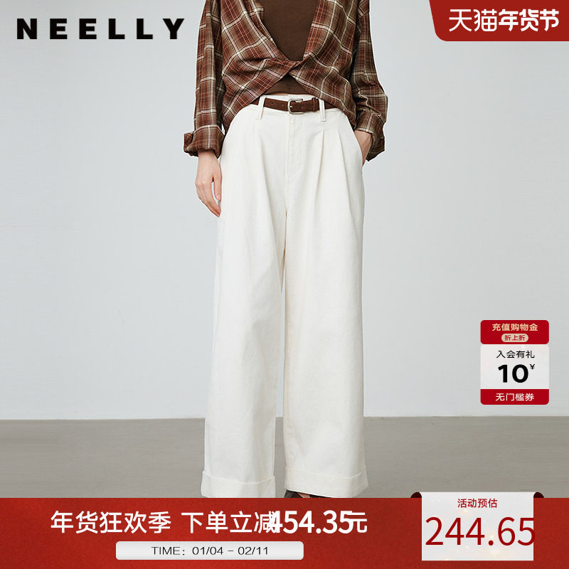 NEELLY纳俪商场同款秋新款经典白色高腰牛仔裤女舒适宽松直筒长裤