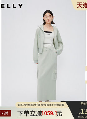 NEELLY纳俪商场同款时尚套装女后开叉直筒休闲工装裙百搭连帽外套