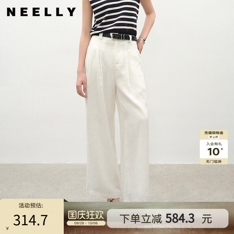 NEELLY纳俪商场同款夏新款经典时尚白色亚麻直筒裤女休闲通勤长裤