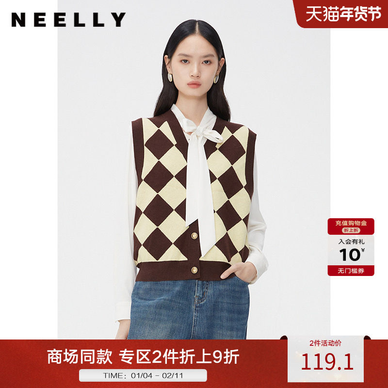 NEELLY纳俪商场同款棋盘格撞色针织马甲女秋V领叠穿百搭无袖坎肩,女装/女士精品,毛针织衫,淘宝优惠券,粉丝福利购,淘宝优惠卷