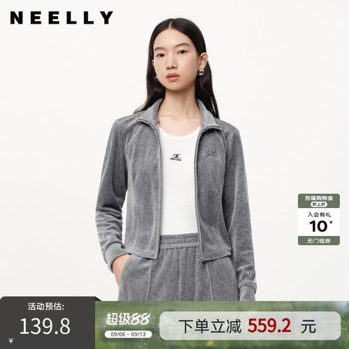 NEELLY纳俪正肩显瘦短外套女