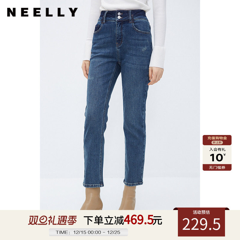 NEELLY纳俪商场同款牛仔蓝直筒裤女显高显瘦百搭弹力棉复古烟管裤