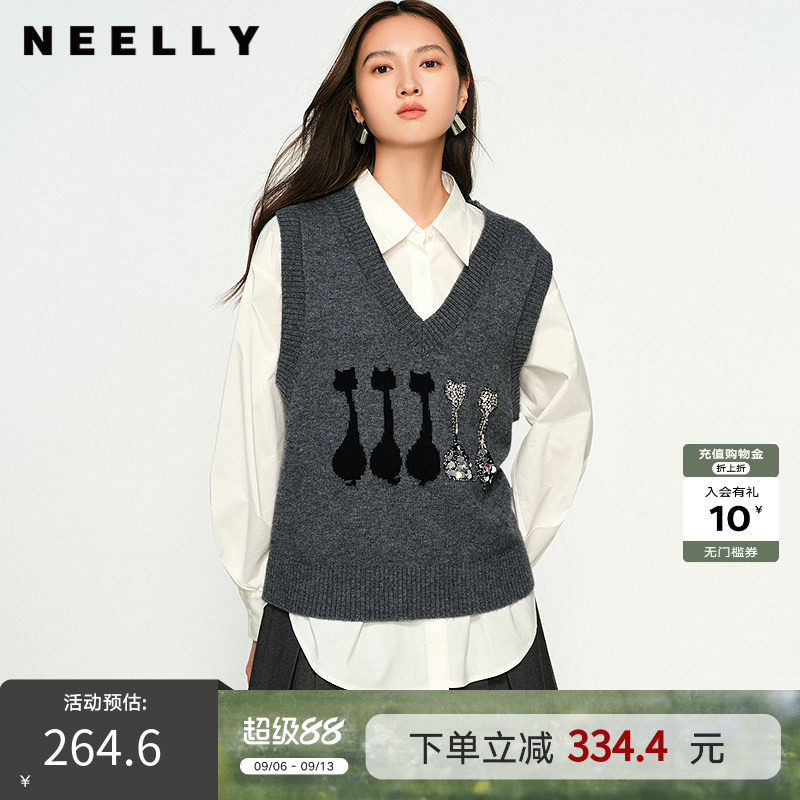 NEELLY纳俪商场同款春秋新款V领显瘦针织马甲背心女复古百搭毛衣