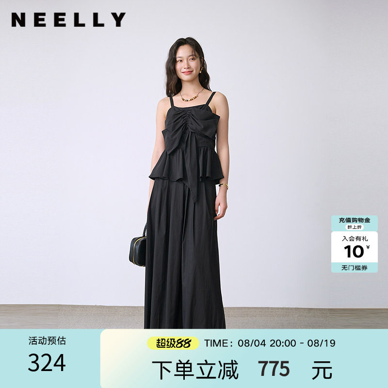 NEELLY纳俪商场同款夏新款时尚无袖吊带上衣两件套女个性百搭套装