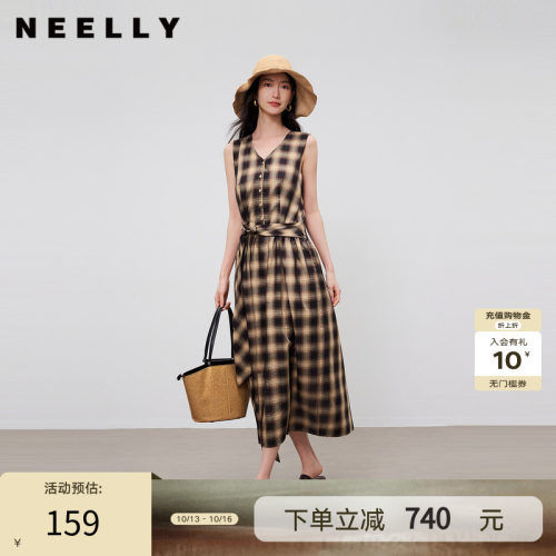 NEELLY纳俪商场同款夏季新款复古格纹无袖连衣裙女单排扣阔摆长裙