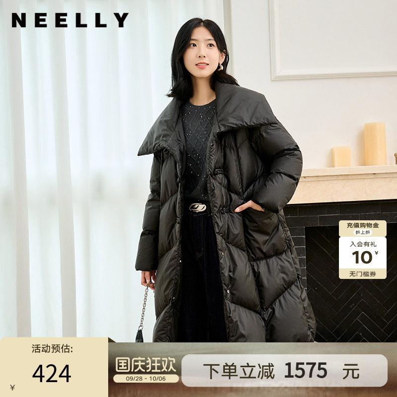 NEELLY纳俪商场同款冬季新款大翻领90%鸭绒中长款保暖羽绒服女