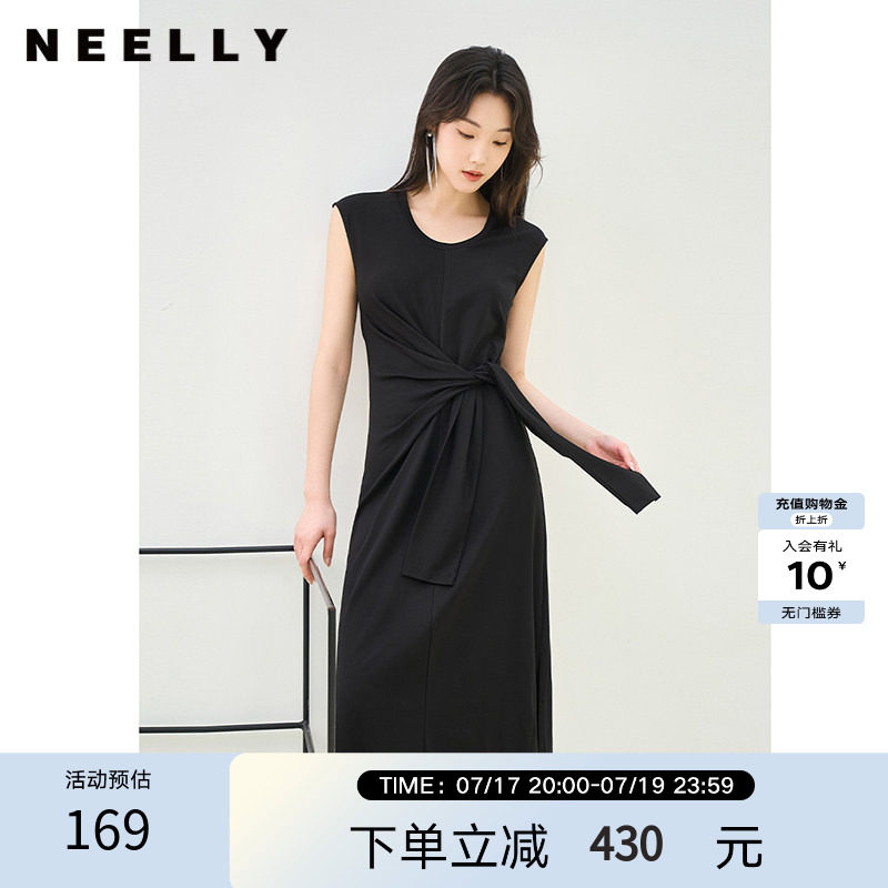 NEELLY纳俪商场同款夏季新款法式优雅收腰连衣裙女套头开叉长裙