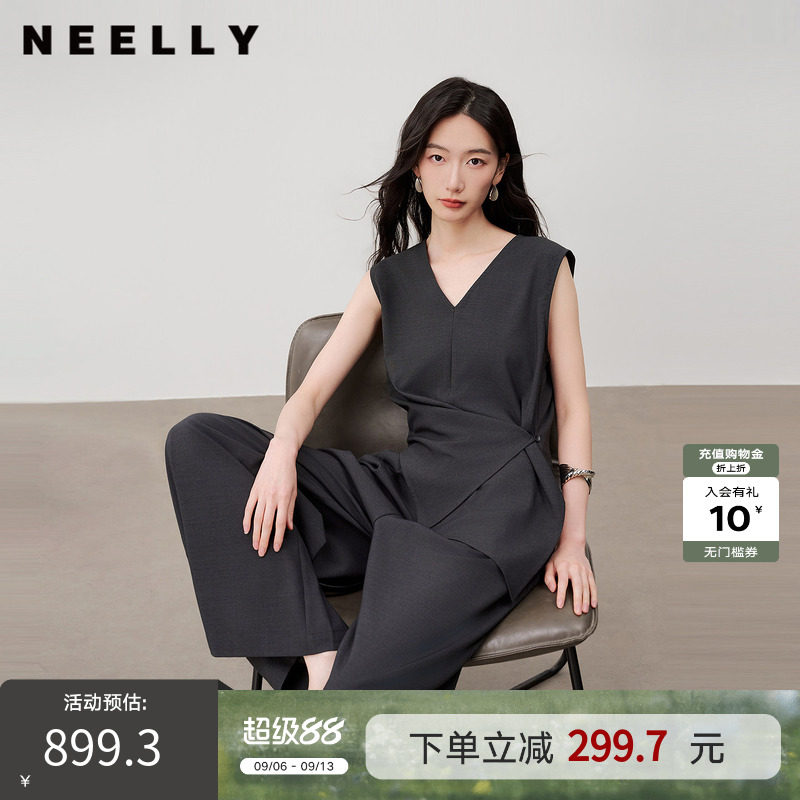 NEELLY纳俪商场同款夏新款气质通勤无袖套装女收腰上衣长裤两件套