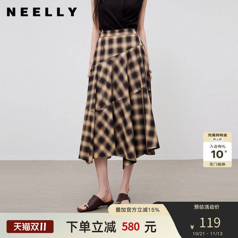 NEELLY纳俪商场同款夏新款复古格纹不规则半裙女垂感艺术生中长裙
